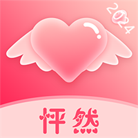 怦然来电v2.1