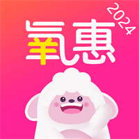 氧惠v3.48