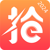 极客抢v1.0.1