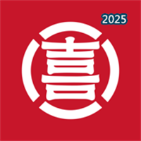喜姐通V1.0