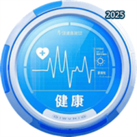 动态监测V1.0.23