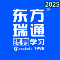 东方瑞通-职场学习办公软件V1.2.9