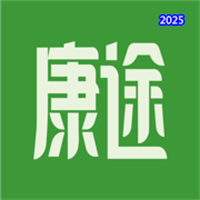 康途V1.0