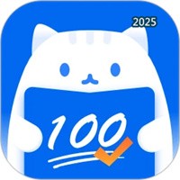 试卷猫V1.1.7