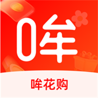 哞花购商城V1.0.0