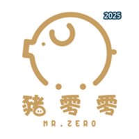 豬零零V1.0.0