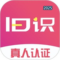 旧识V1.1.5