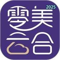 零美云合V1.10.6