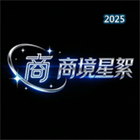 商境星絮V1.2.952