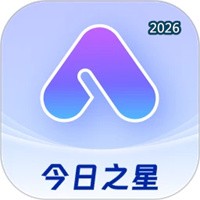 今日之星V2.1.8