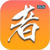 功夫者V3.5.6