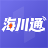 海川通v1.0