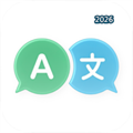 无界互译V1.0.1