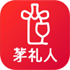 茅礼人v1.1