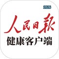 人民日报健康V3.0.3