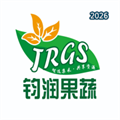 钧润果蔬V1.0