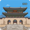 天涯若比邻V1.0
