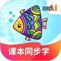 纳米盒V26.4.2
